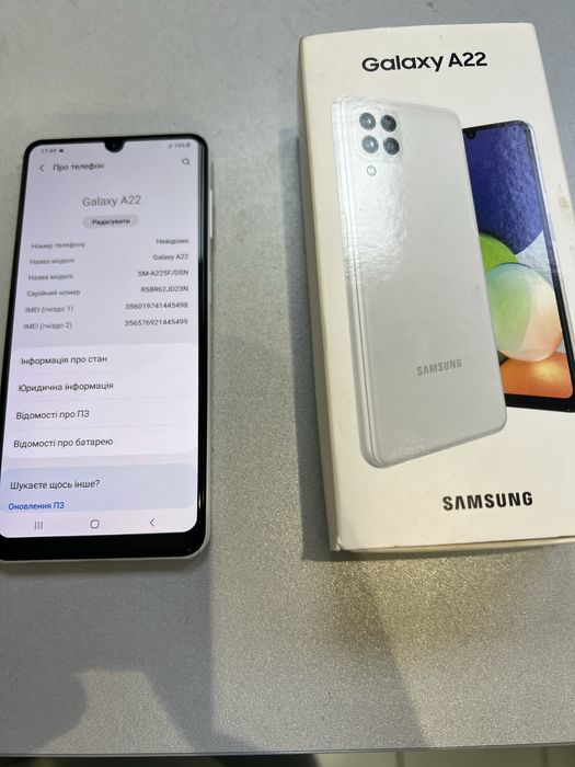Samsung A225 (A22) 128 gb
