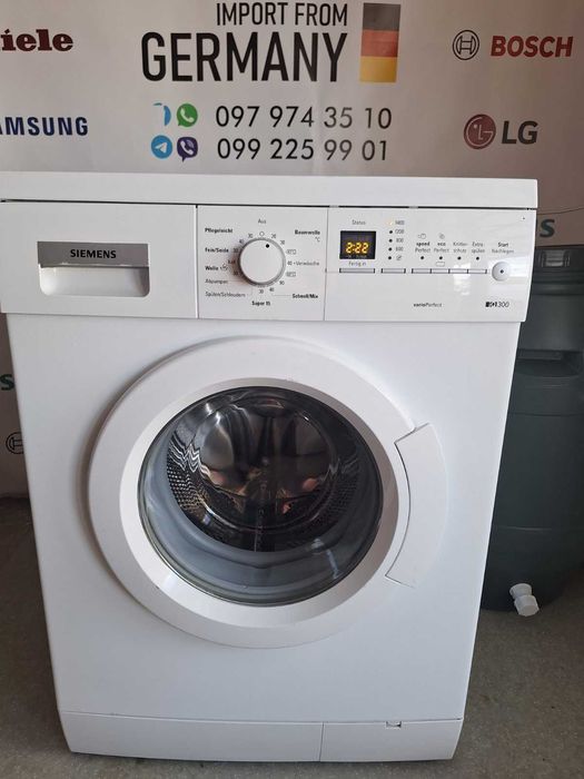 пральна машина з баком  Bosch  Vario perfect