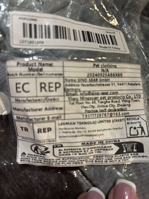 Одежа для маленької собачки