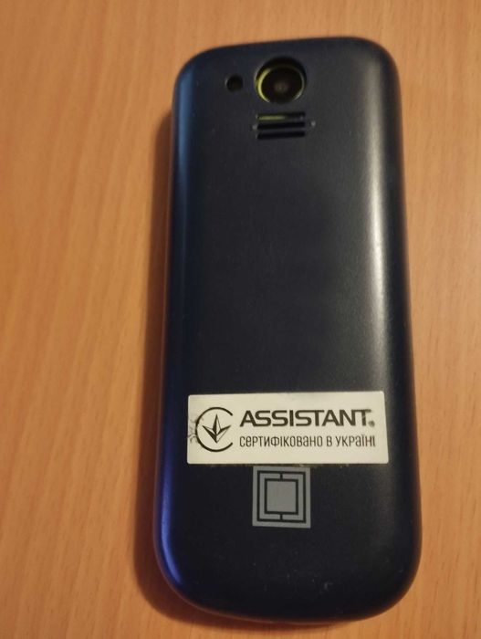 телефон Assistant AS-101, працює бездоганно