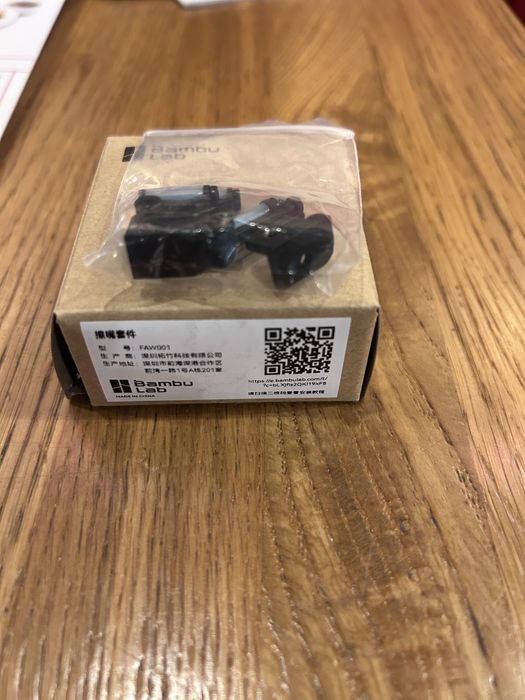 Bambu Lab Nozzle  X1 P1 (FAW001)