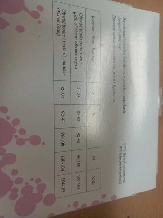 Bawełniana koszulka na ramiączkach nowa xxl