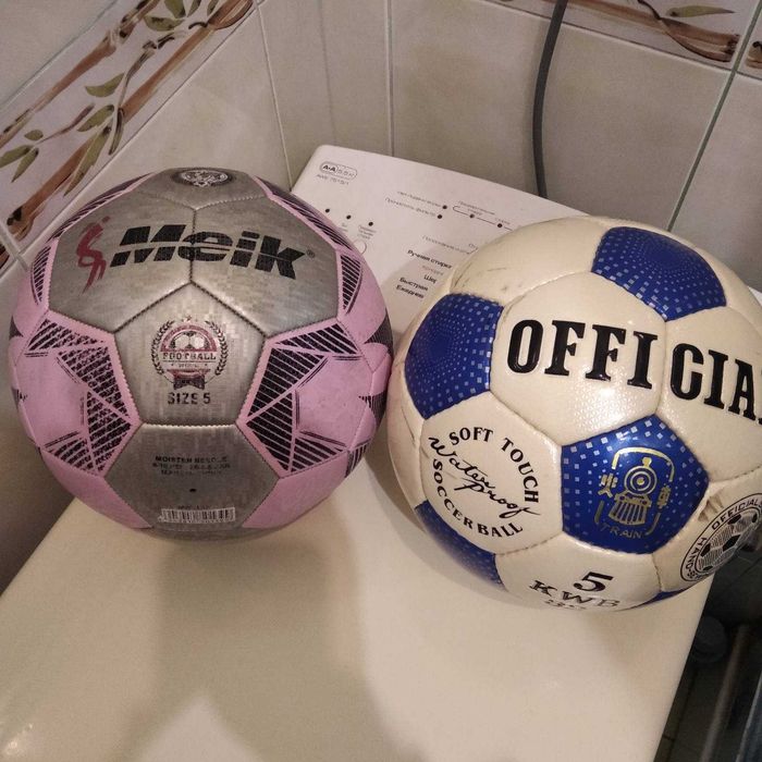 продам мячі різні