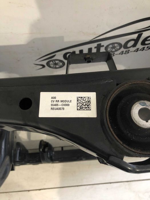 Підрамник задній kia ev6 Балка задня ev6 Подрамник kia ev6 55405CV000