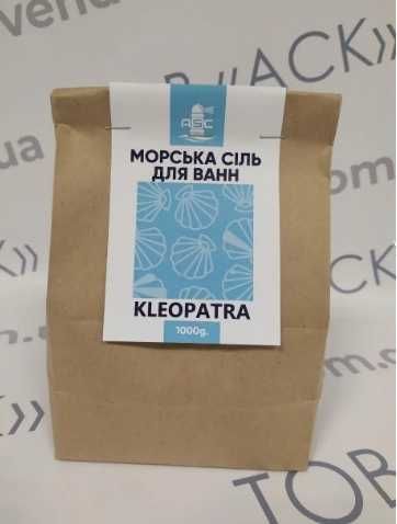 Соль Морская для ванны Kleopatra 10х1 кг. (10 кг)