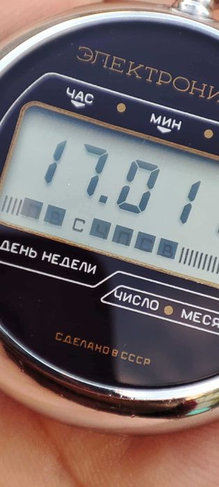 Zegarek kieszonkowy Elektronika 5 tzw. Cebula PRL ZSRR Retro