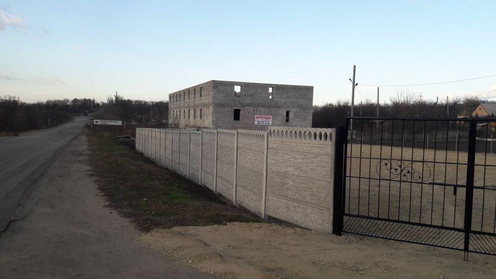 Аренда ,Продаж, Обмен!