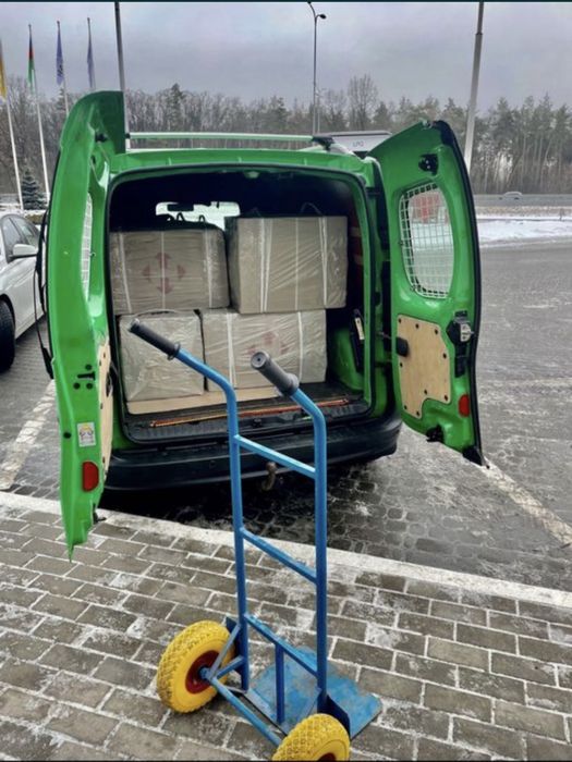 Грузовое таксиГрузоперевозки по Киеву