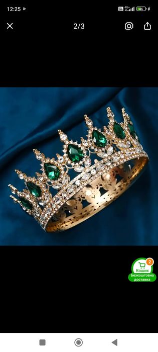 Корона для торта, діадема, тіара (залізна) золото з зеленим каменем