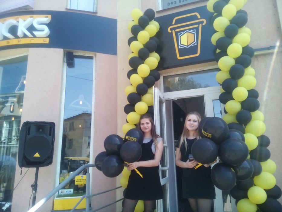 Оформлення повітряними кульками, фотозони, аеродизайн