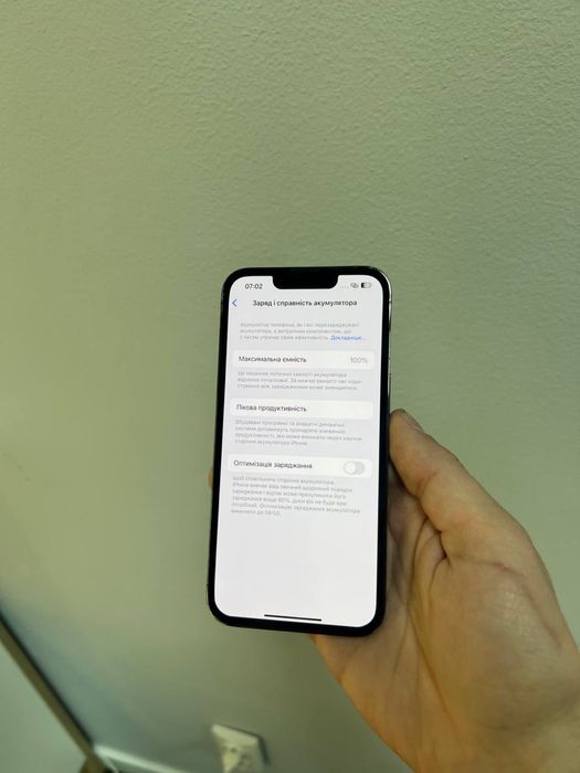 iPhone 13 Pro 256 gb neverlock