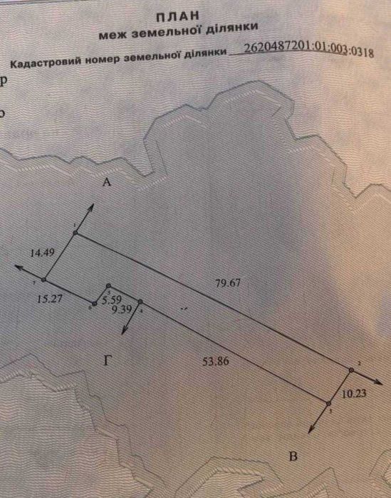 Земельна ділянка 31 сот.  під будівництво у Підгірї