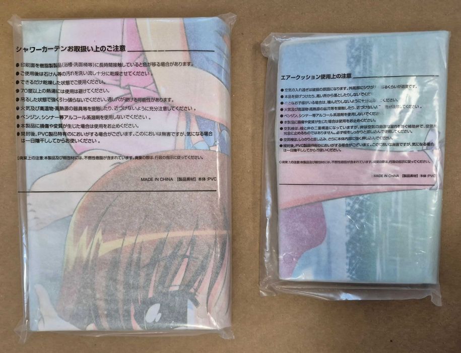 Mahou Shoujo Nanoha A's Portable: The Gears of Destiny (God Box) / PSP (JPN)