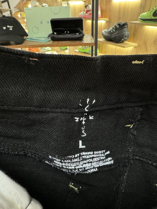 Шорти Travis Scott Cactus Jack x McDonald’s Black