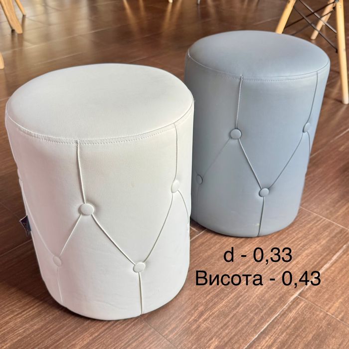 Пуф, пуфи, пуфік