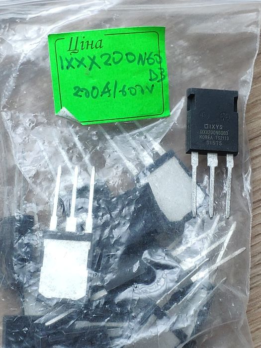 Транзистори IGBT NMOS для інверторів 200А/600В