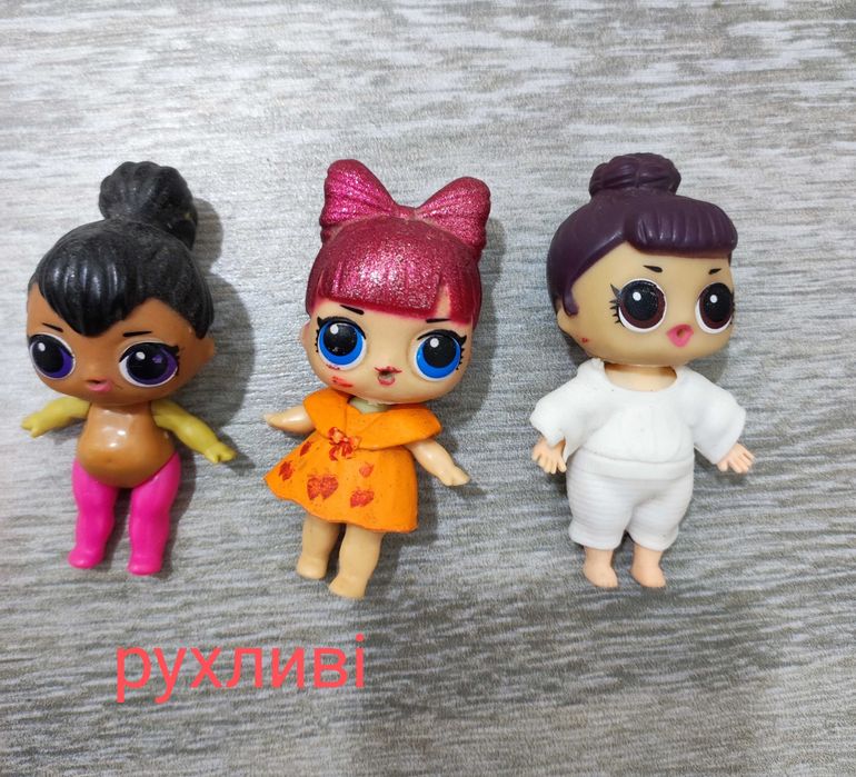 Лол ляльки. Куклы Лол