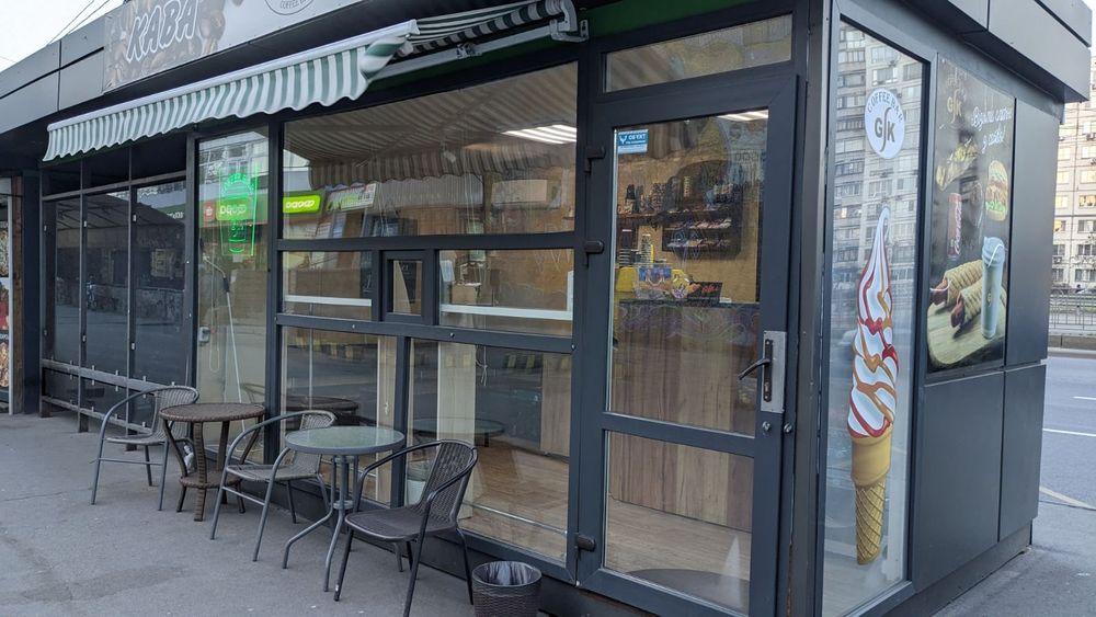 Аренда мафа. Аренда,кофейного бизнеса. Продажа бизнеса. Миропольская 1