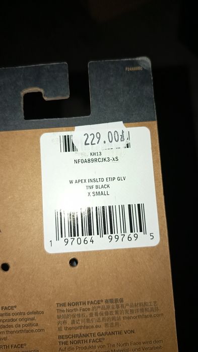 rękawiczki the north face