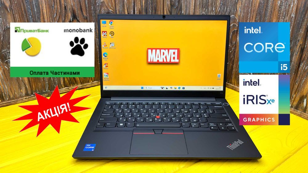 РОЗПРОДАЖ!  Ноутбук Для Роботи і Навчання Lenovo Thinkpad E14 Gen2 /Core i5-1135G7