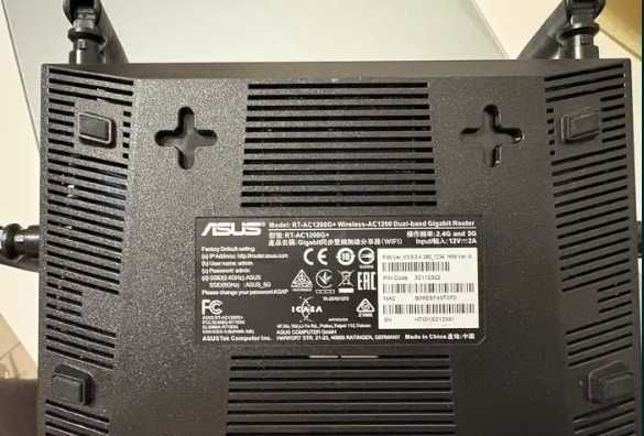 Asus AC1200 Router
