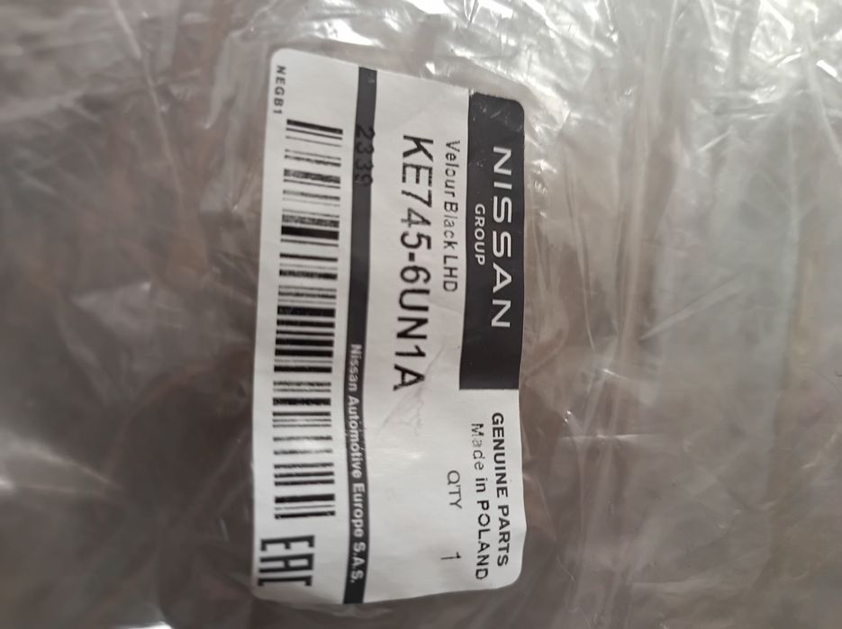 Dywaniki Nissan Qashqai