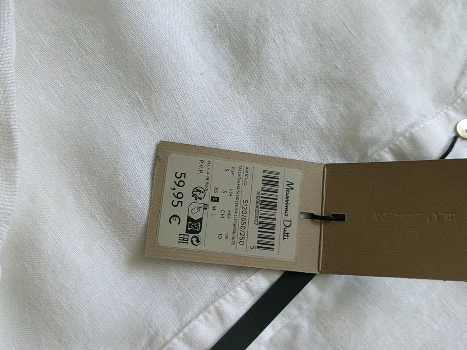 Рубашка Massimo Dutti.