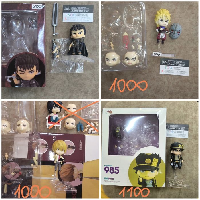 Фигурки аниме статуэтка Блю Лок Магическая Битва Фрирен  Наруто ДжоДжо