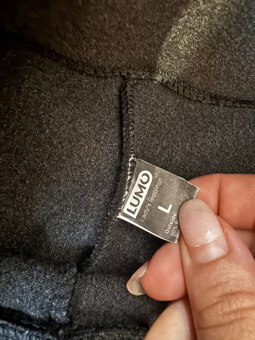 Лосини утеплені гладкі