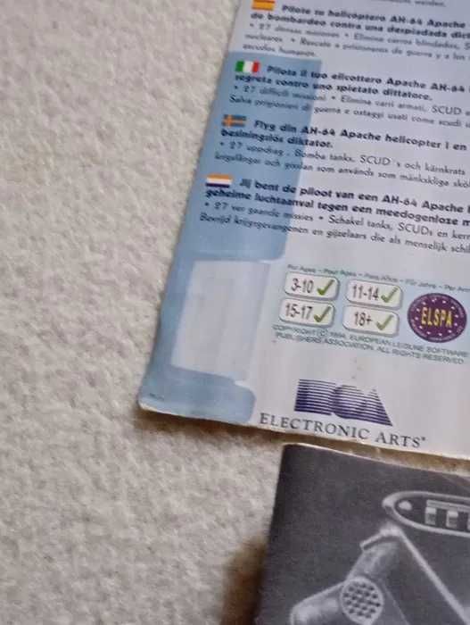 Capa manual e selos Desert Strike