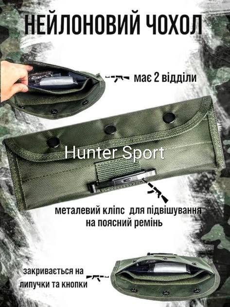 Армійський Набор для чищення нарізної зброї West Lake Tactical. Набір для чистки нарезного оружия АК АР серії Sig Sauer Colt Cz Bren
