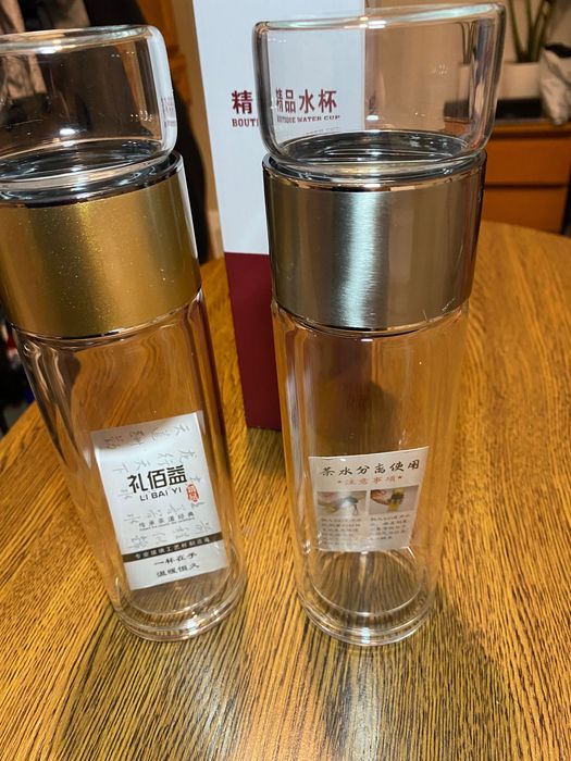 Szklany termos z podwójnymi ściankami do herbaty! Na prezent!