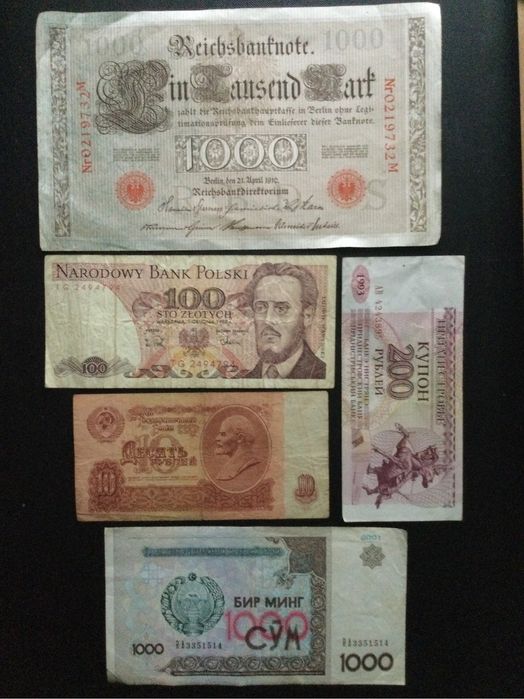 Банкноты для коллекции