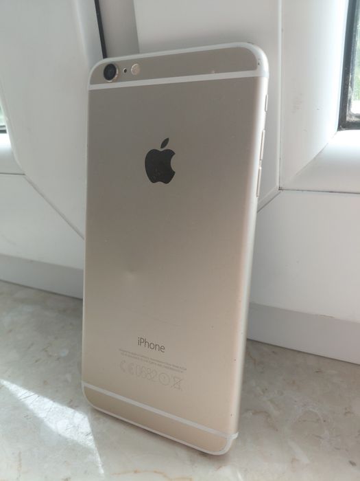iPhone 6 plus gold rose