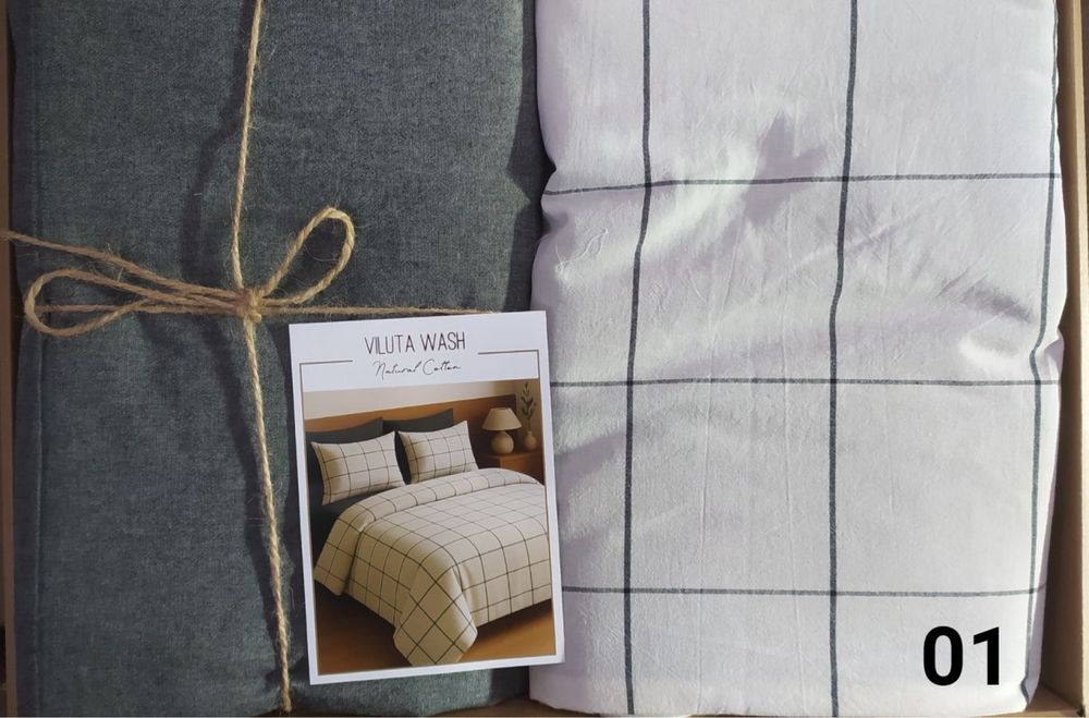 Стильна постіль з вареної бавовни Viluta (не потребує прасування)
