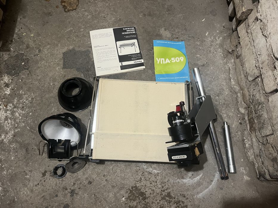 Powiększalnik upa 509 i suszarka libella do wywolywania zdjęć PRL