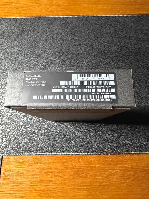 Samsung Galaxy S25 ULTRA 12GB 1TB