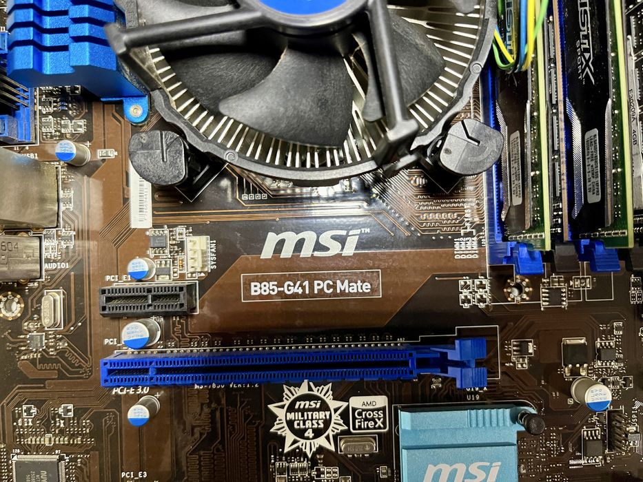 Игровой комплект MSI b85-G41 PC Mate + i5 + 16GB DDR3