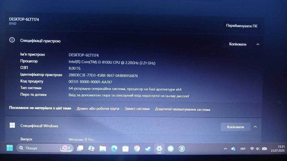 Продаю ноутбук dekstop 6ltt174