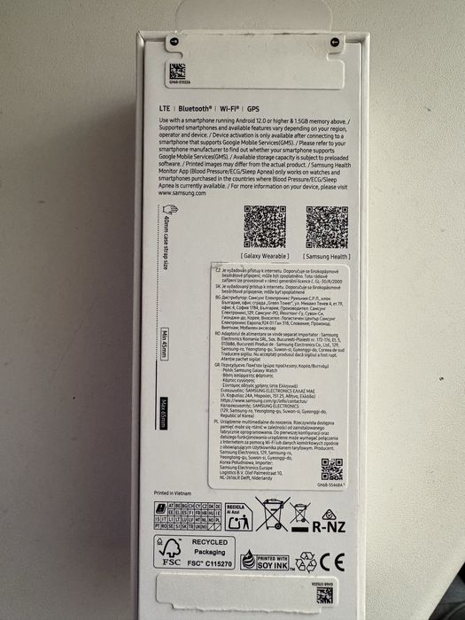 Samsung Galaxy watch8