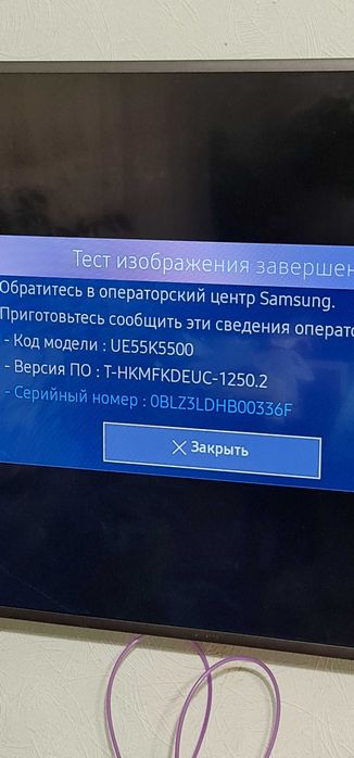 Продам телевизор Самсунг UE55K5500 под  разборку или восстановление.