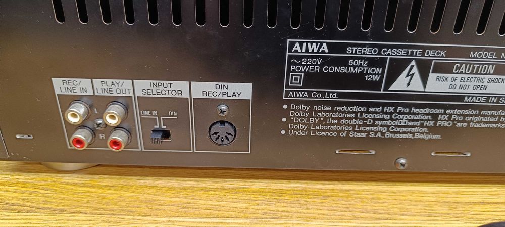 Кассетна дека Aiwa AD-R 505 ( відео роботи) !