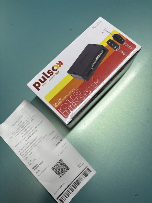 Блок управління центральним замком PULSO