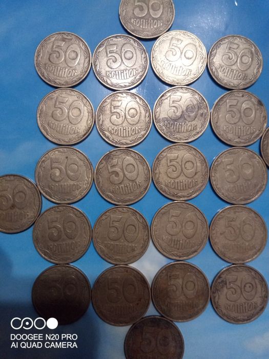 50 копійок 1992 рік. 1АВ(а)с - оливки.
