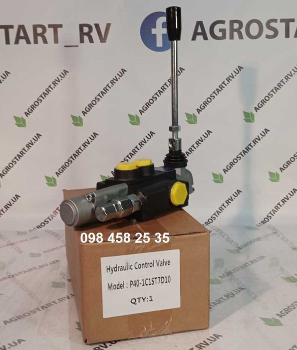 Гідророзподільник Р40 односекційний маніпулятори та спец.техніка