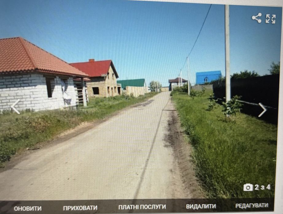 Участок земли с.Великий Дальник 7.5 соток