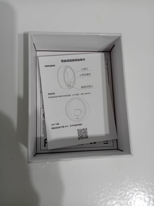 Smart Ring 3C-Ring-S1-11 rozmiar 11