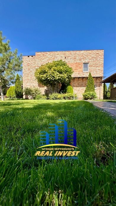 Продам великий гарний будинок центр м. Самар