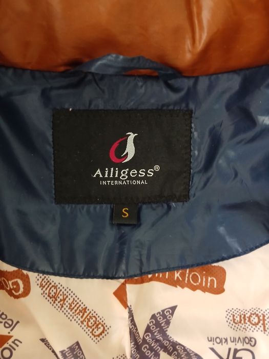 Полупальто демісезонне. S