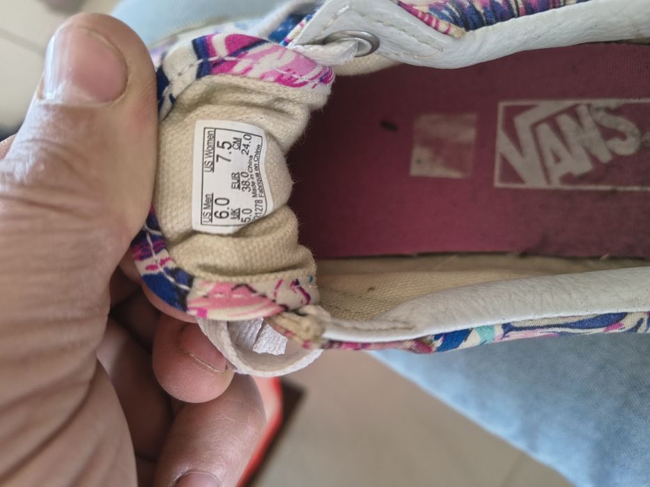 Vans off tge wall